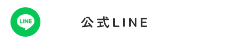 bnr_line
